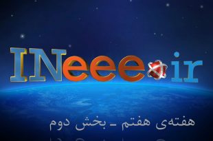هفته۷-بخش۲ - فیلم آموزشی لبویو labVIEW - هفته هفتم بخش دوم